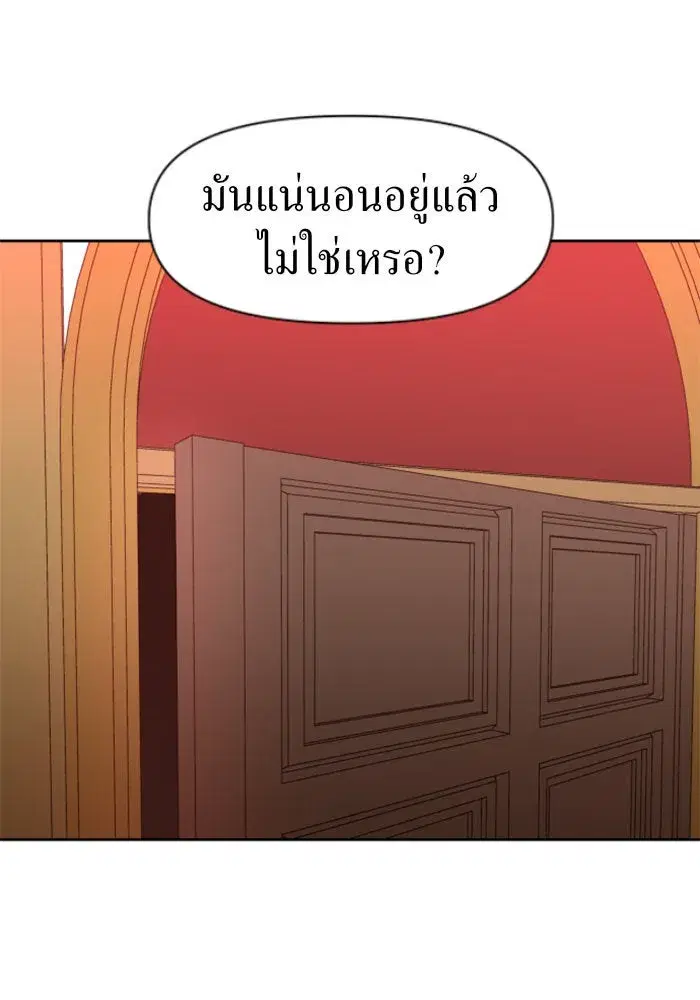 หน้า 46 จาก 159