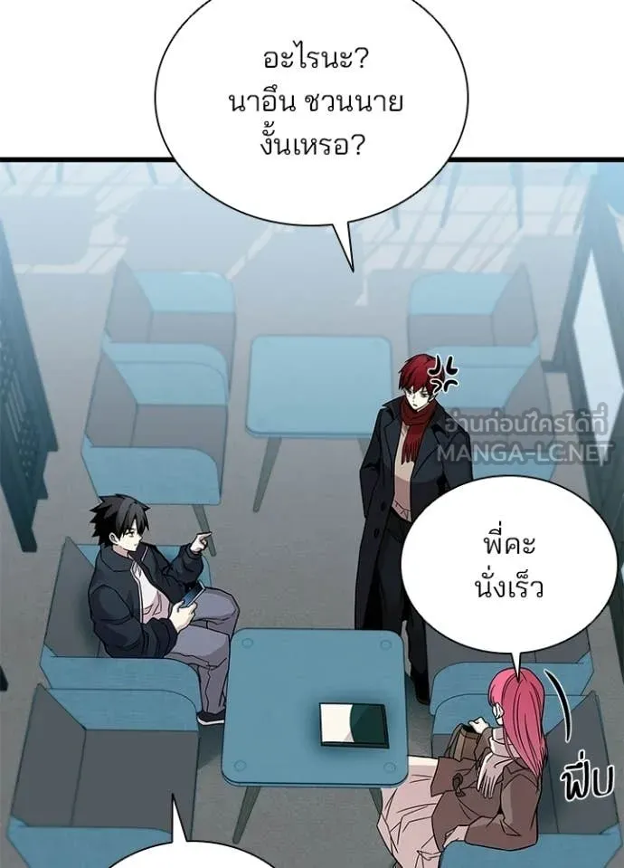 หน้า 60 จาก 136