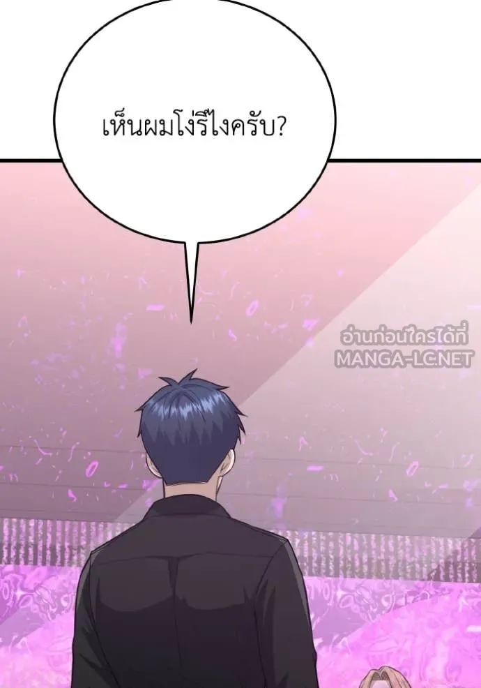 หน้า 37 จาก 152