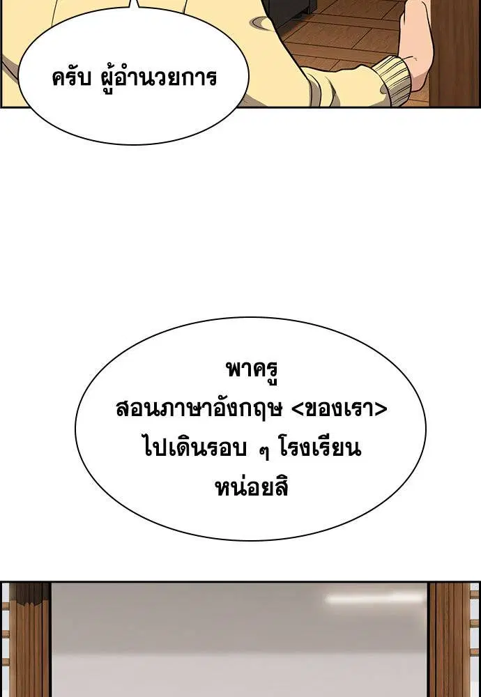 หน้า 24 จาก 125