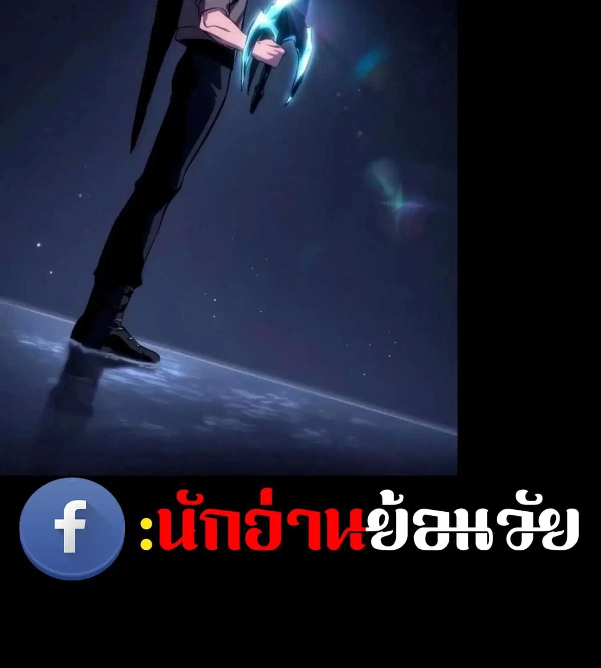 หน้า 52 จาก 197