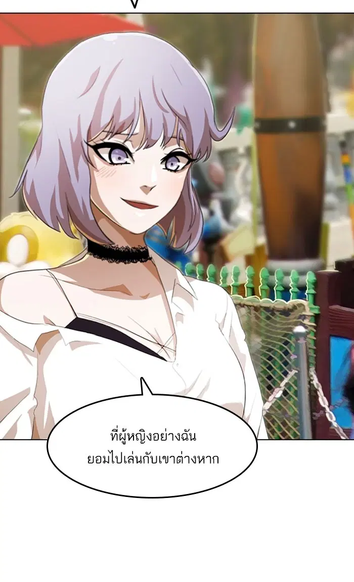 หน้า 27 จาก 131
