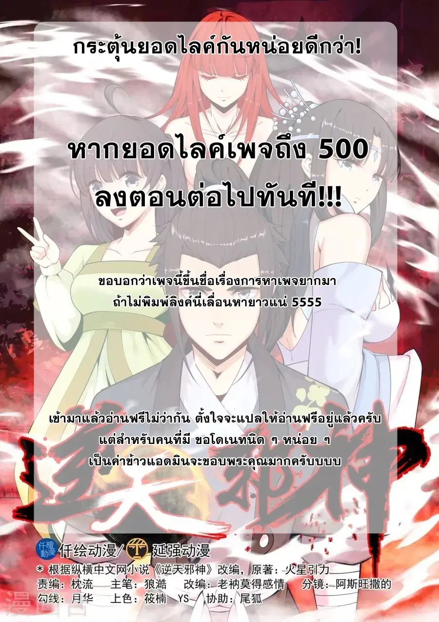 หน้า 15 จาก 17