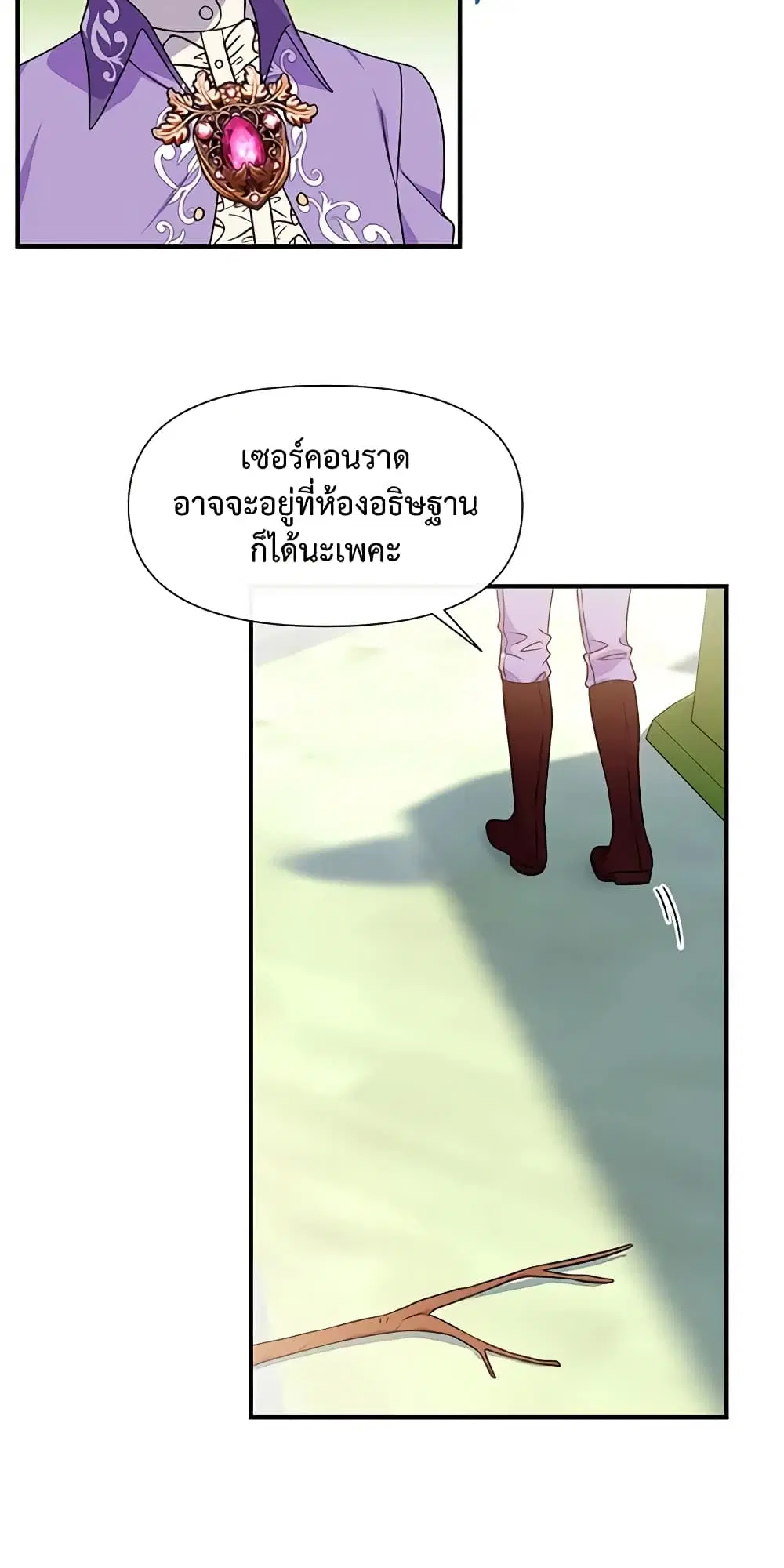 หน้า 9 จาก 46