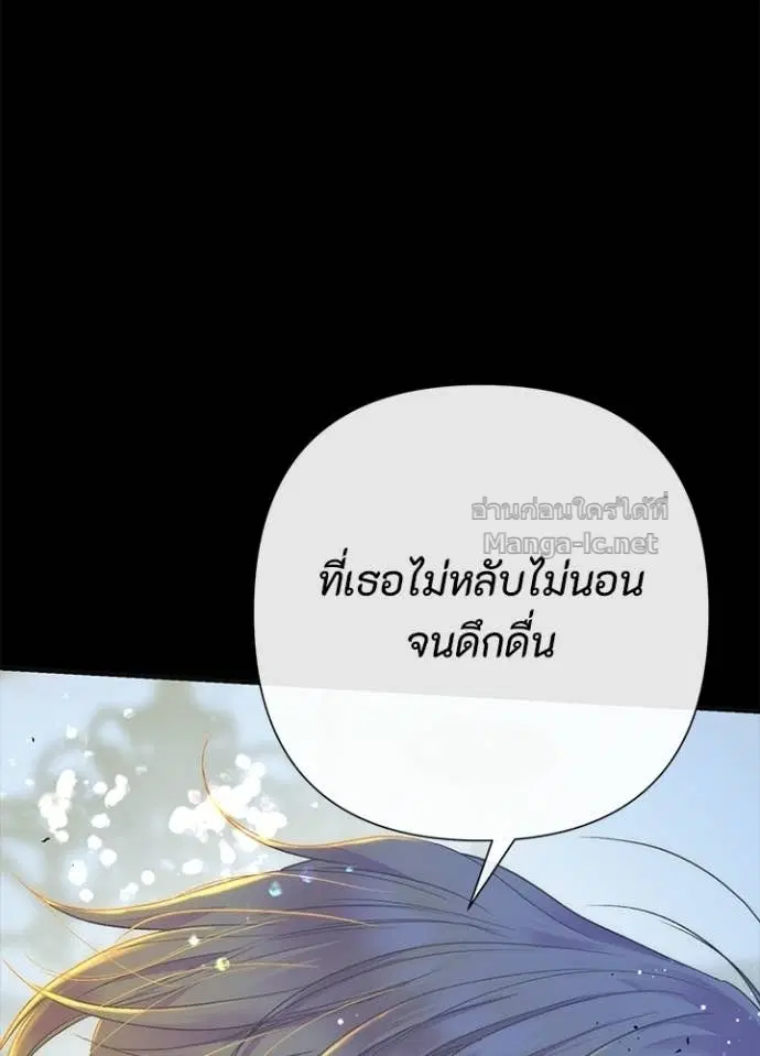 หน้า 20 จาก 150