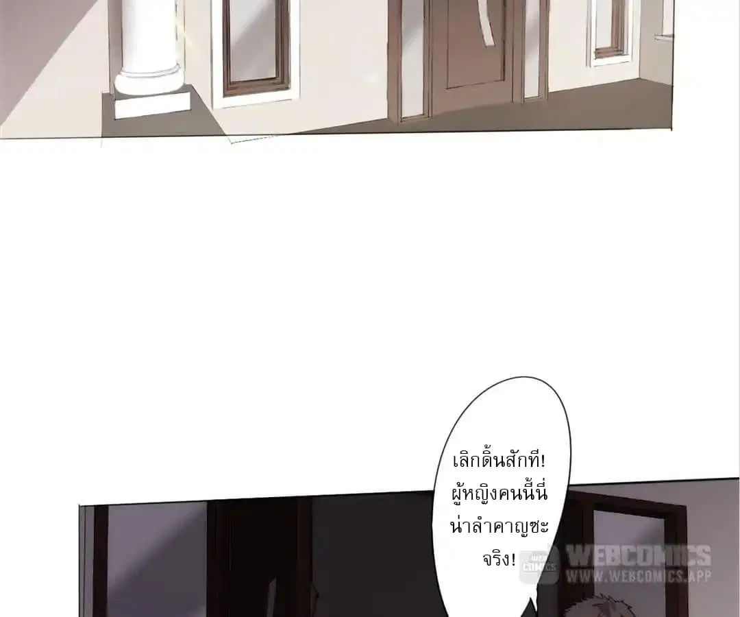 หน้า 3 จาก 46