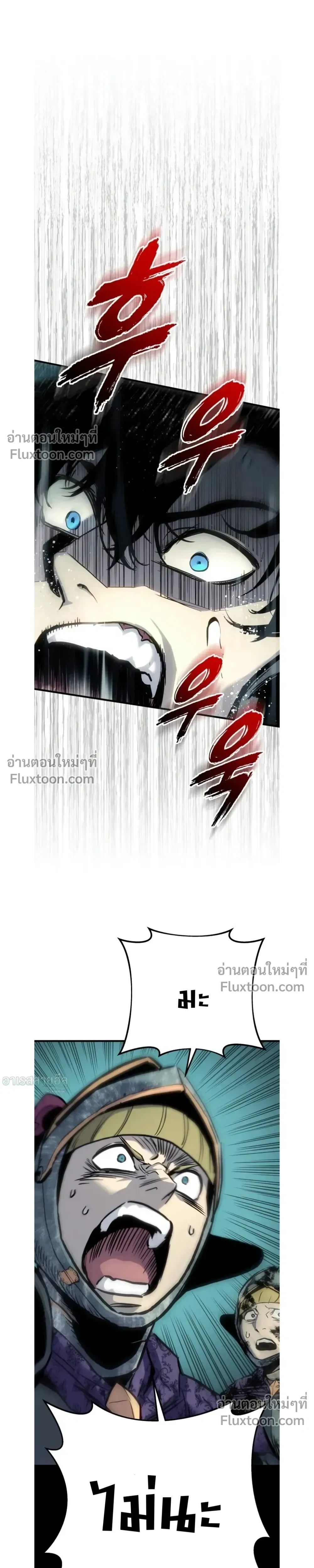 หน้า 39 จาก 42