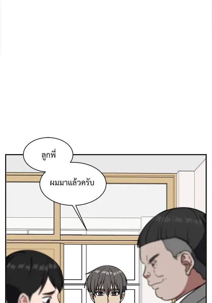 หน้า 17 จาก 152