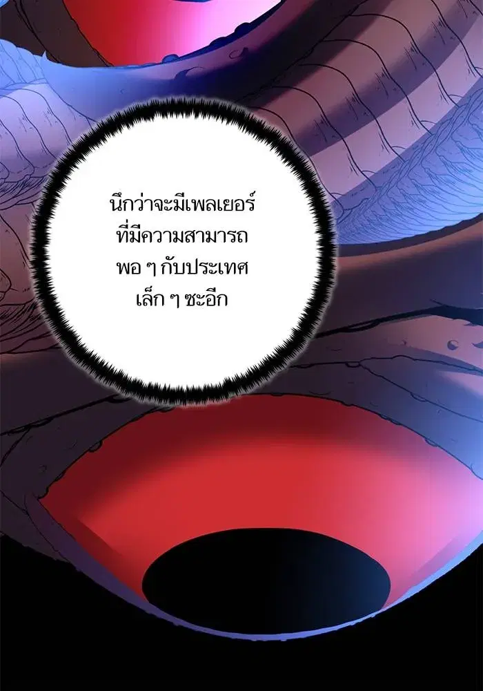 หน้า 46 จาก 135