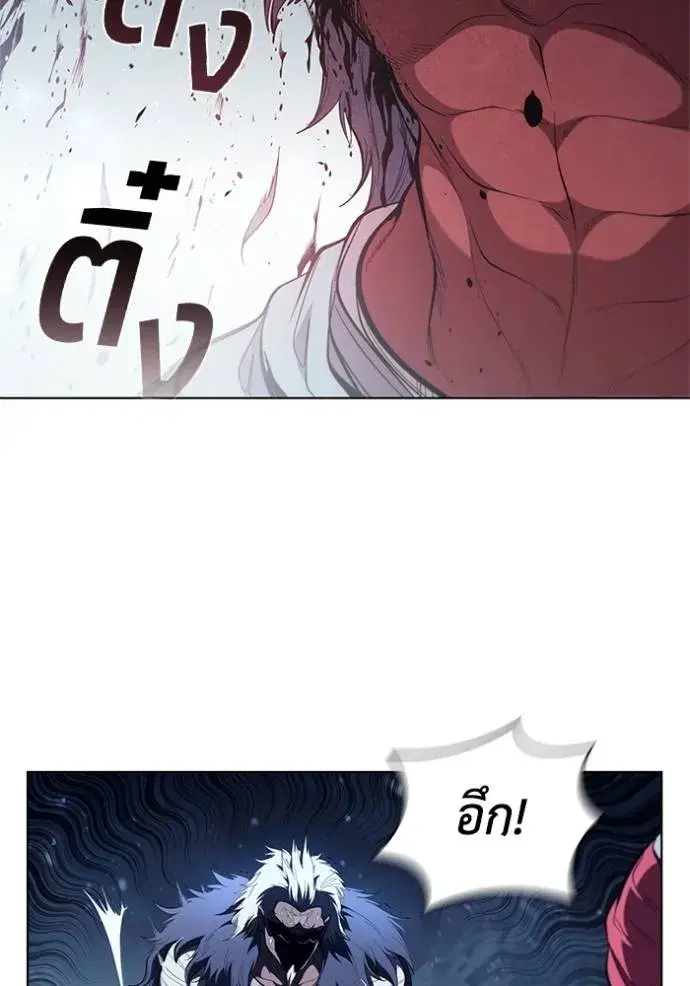 หน้า 7 จาก 107
