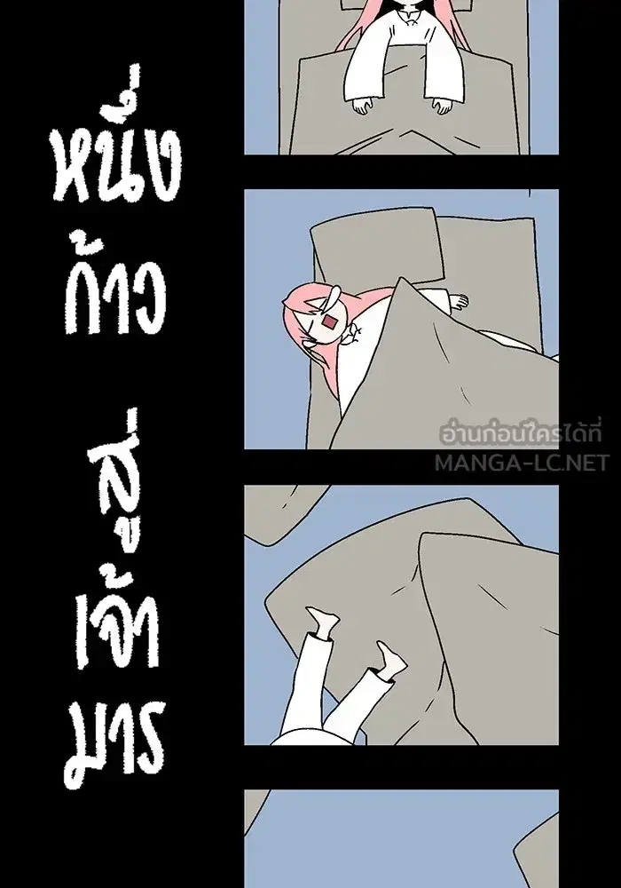 หน้า 39 จาก 142