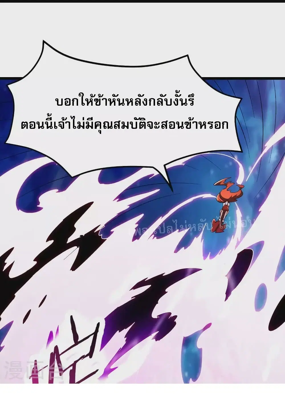 หน้า 30 จาก 39