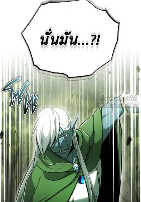 หน้า 56 จาก 120
