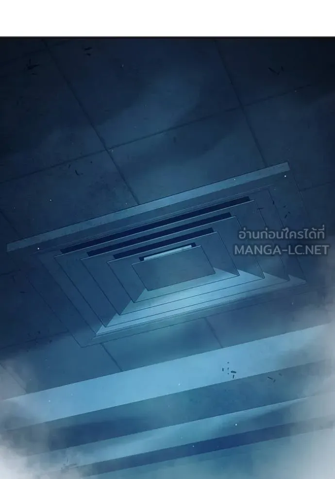หน้า 4 จาก 264