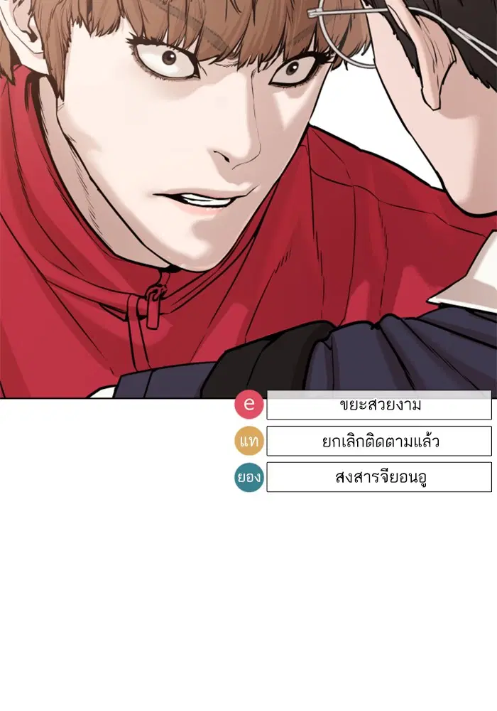 หน้า 16 จาก 170