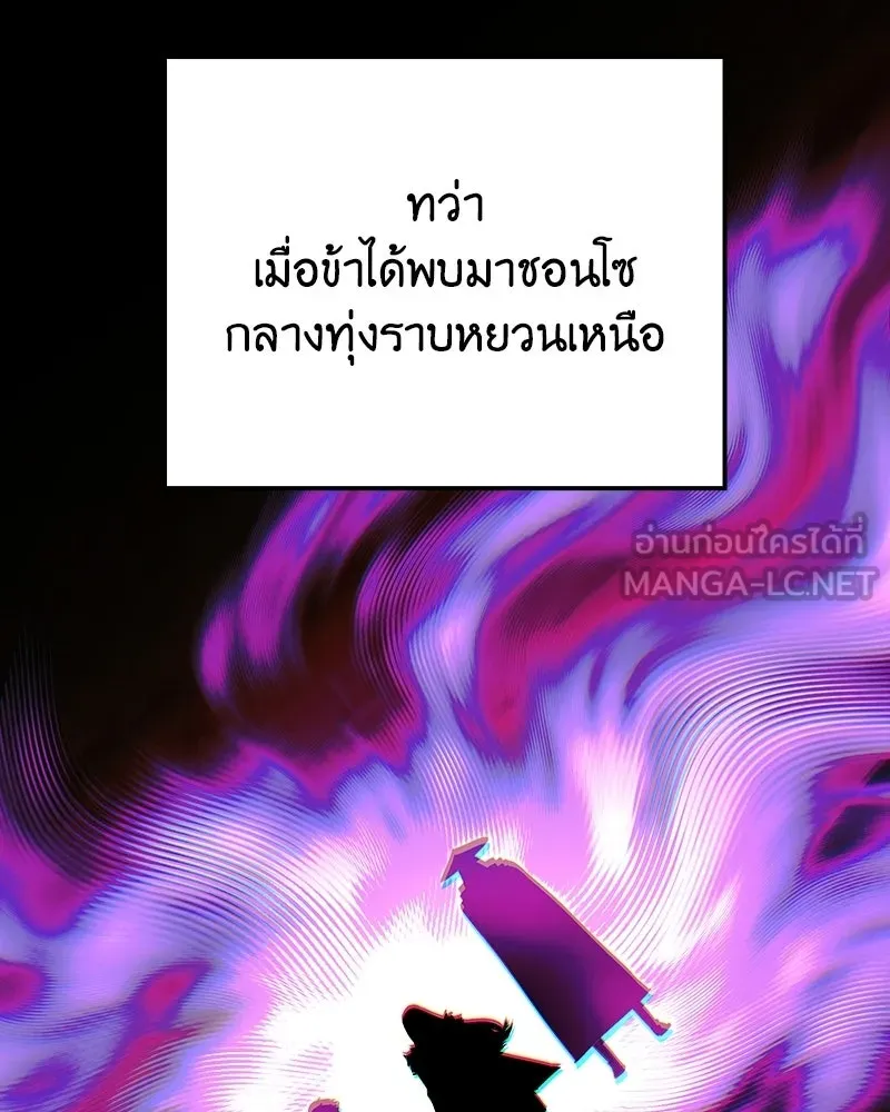หน้า 39 จาก 207