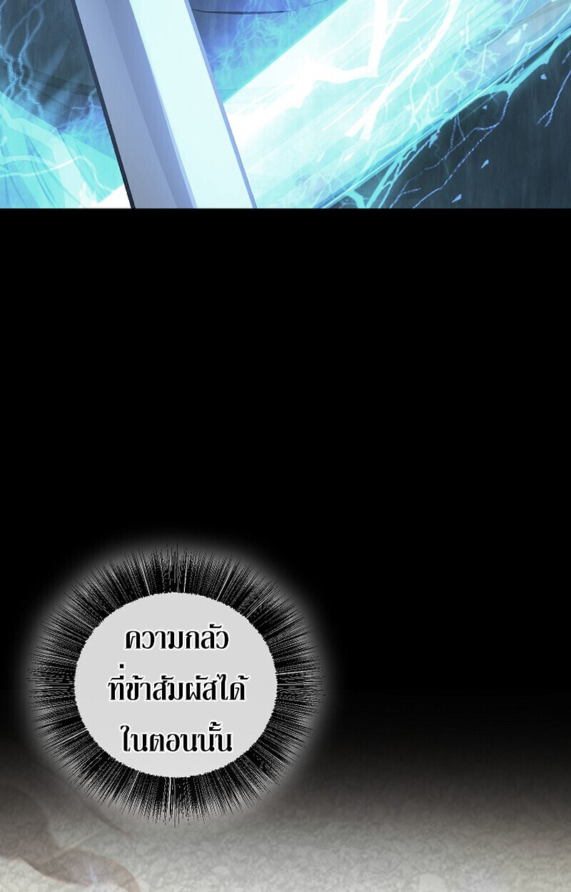 หน้า 113 จาก 181
