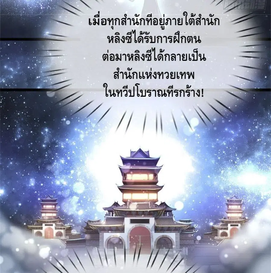 หน้า 51 จาก 64