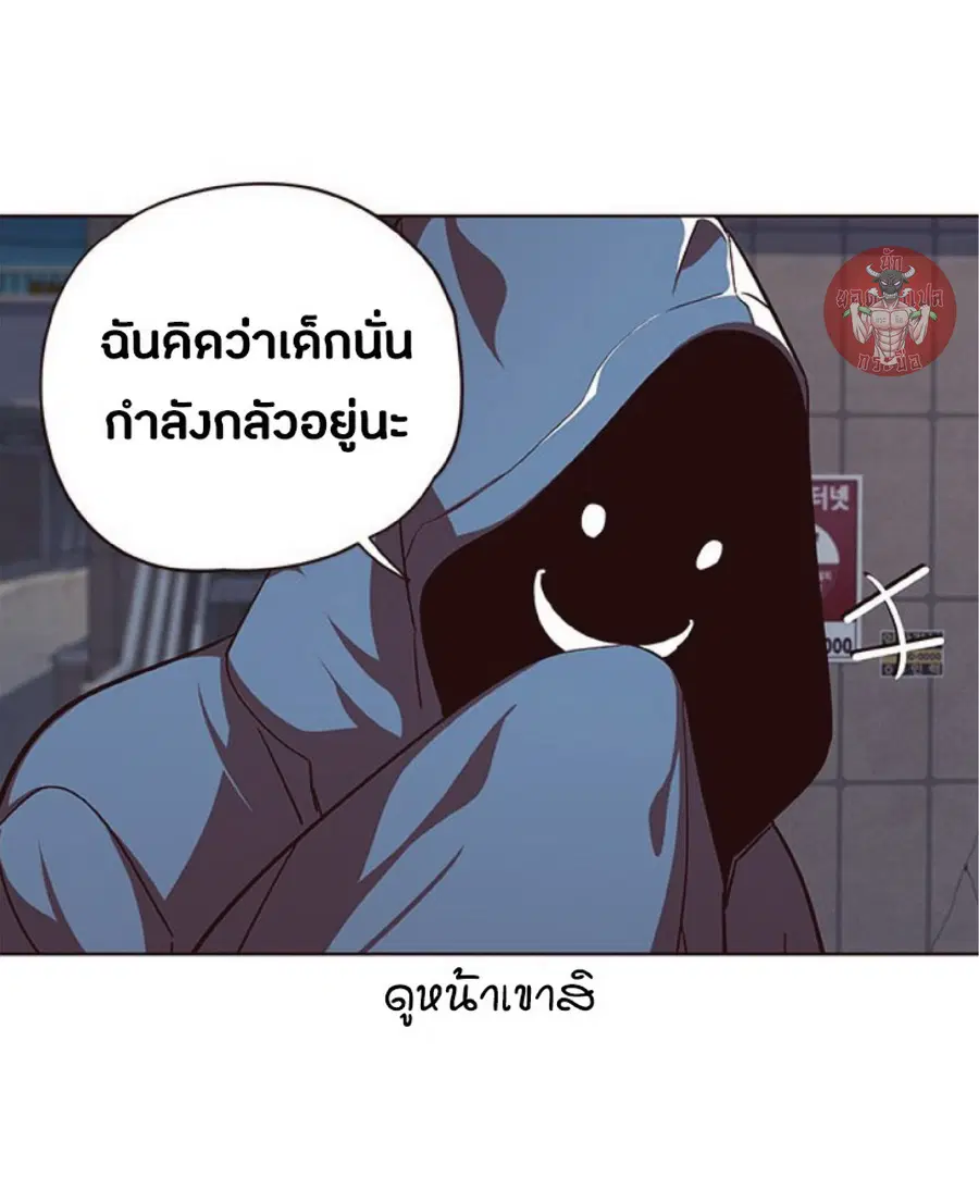 หน้า 4 จาก 83