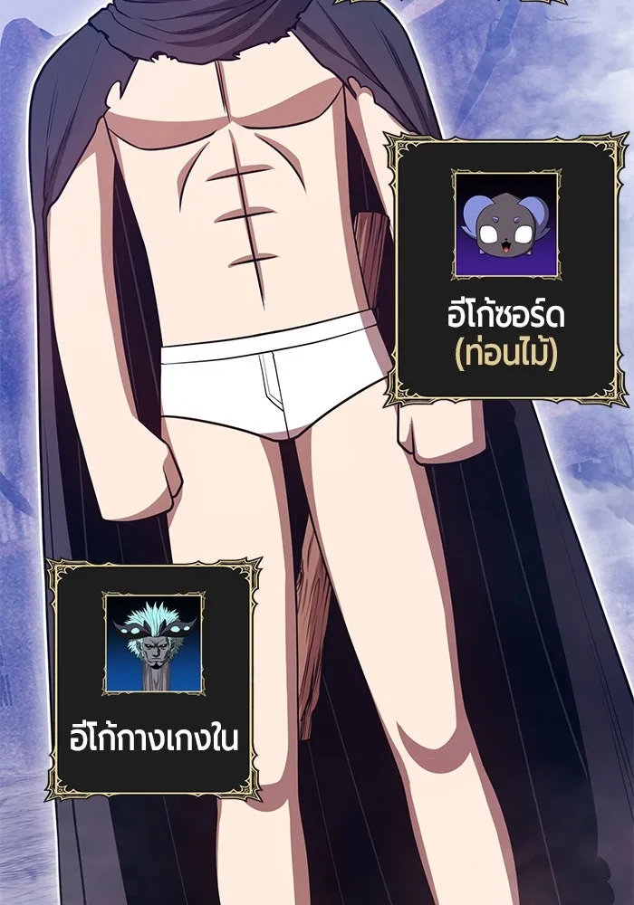 หน้า 206 จาก 532