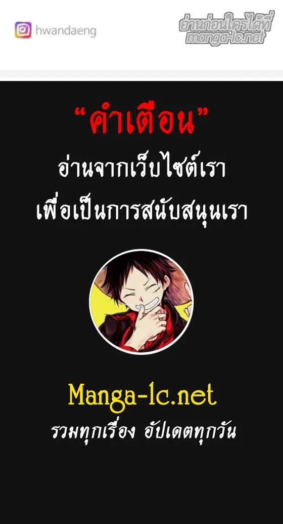 หน้า 7 จาก 8