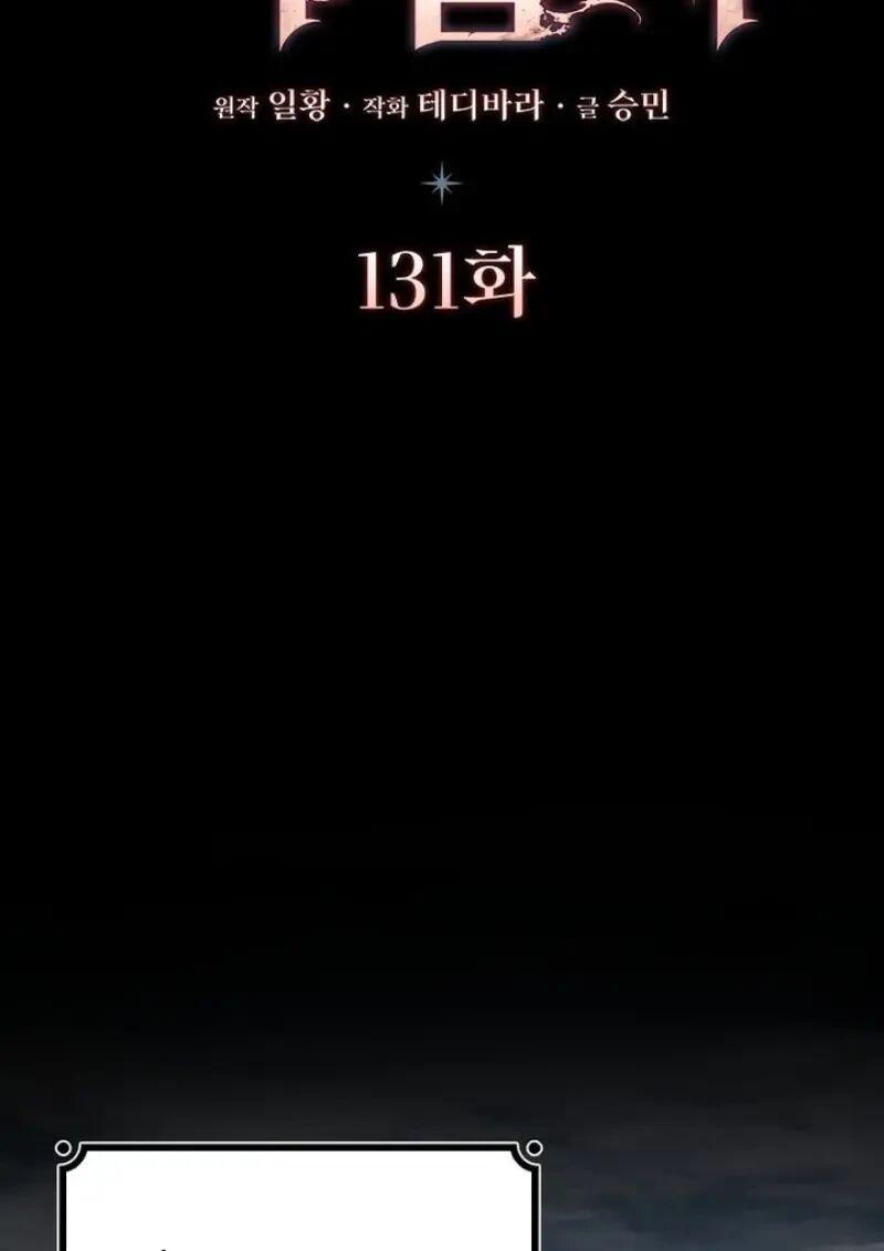 หน้า 32 จาก 147