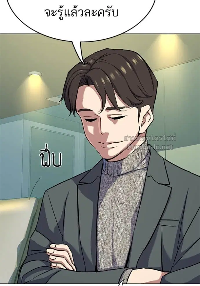หน้า 36 จาก 149
