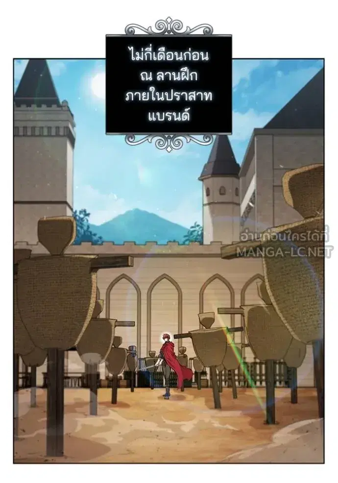 หน้า 60 จาก 110