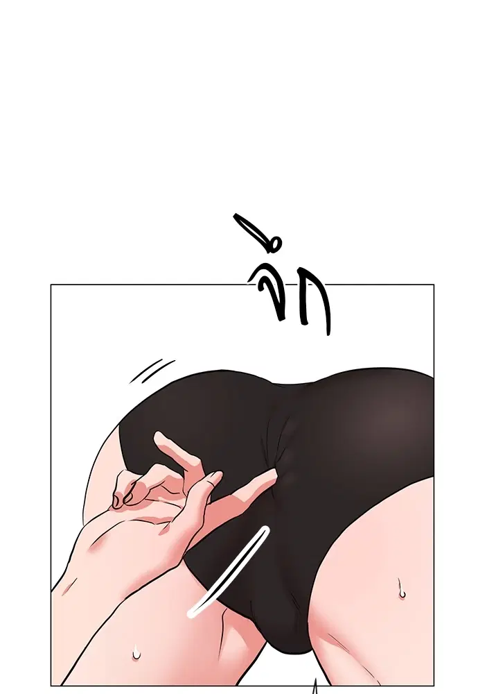 หน้า 39 จาก 60