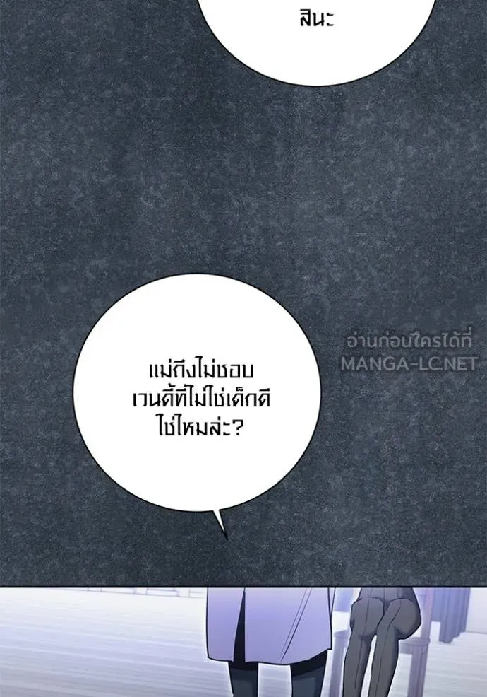 หน้า 75 จาก 168