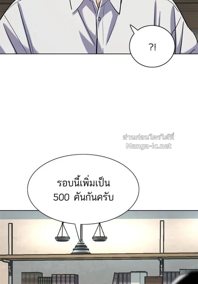 หน้า 128 จาก 142