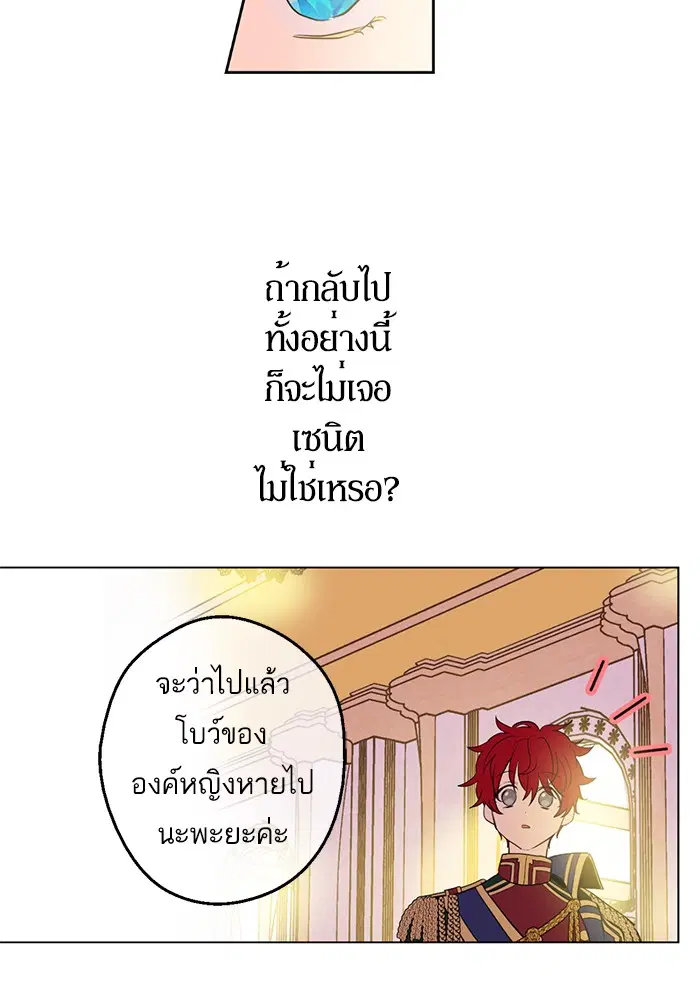 หน้า 52 จาก 63