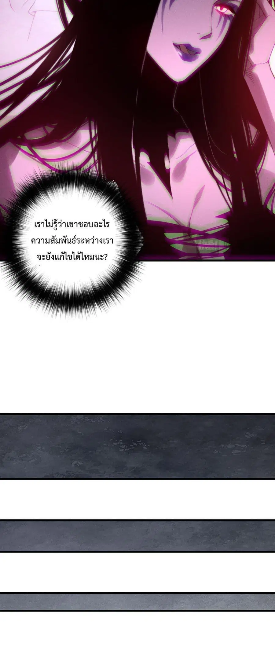 หน้า 43 จาก 52