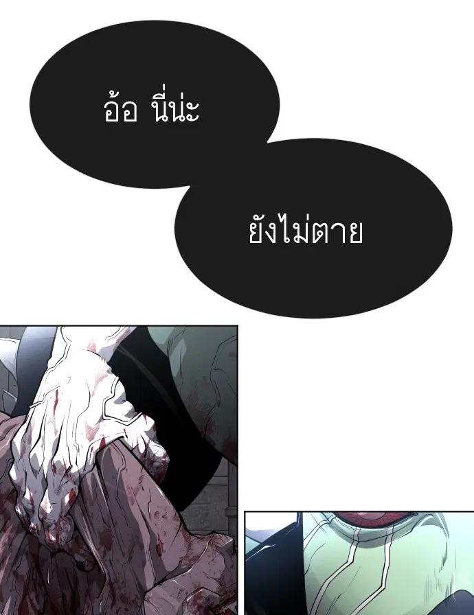 หน้า 5 จาก 151