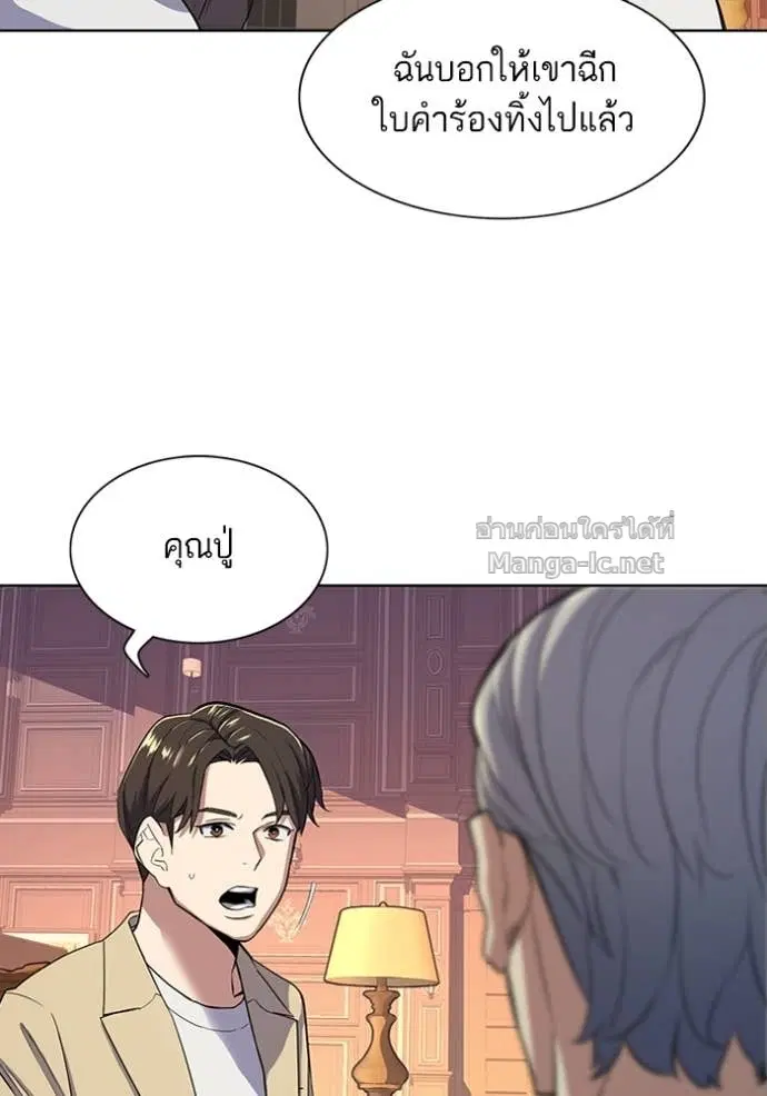 หน้า 76 จาก 134