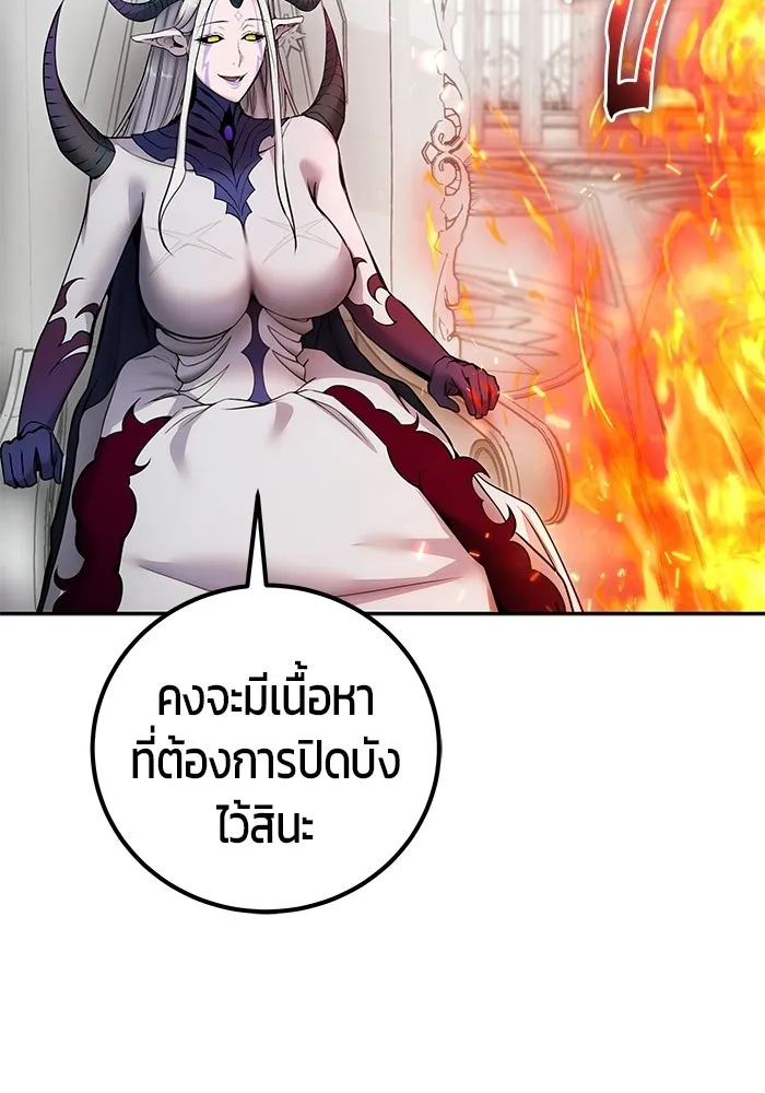 หน้า 25 จาก 132