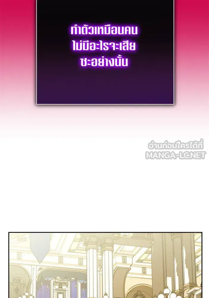 หน้า 135 จาก 165