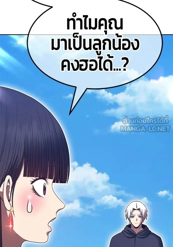 หน้า 66 จาก 459