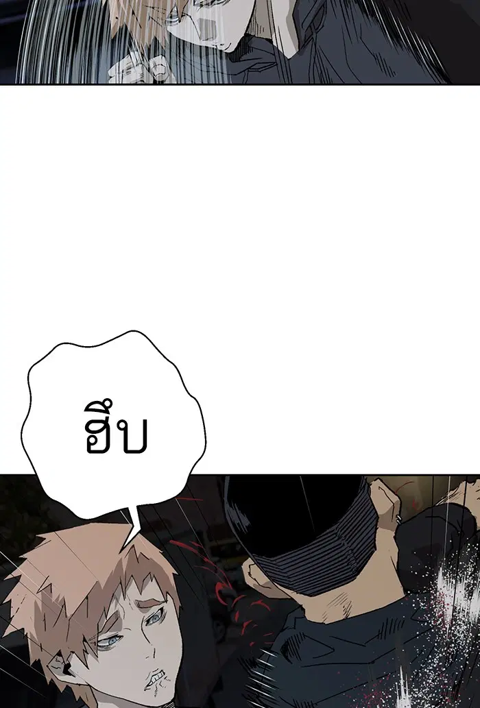 หน้า 25 จาก 130