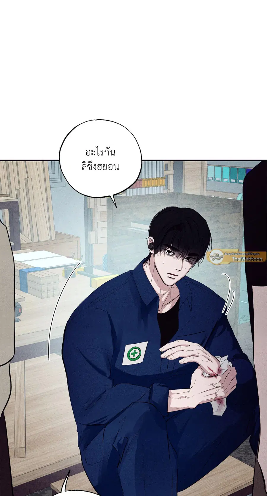 หน้า 12 จาก 93