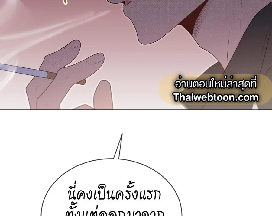 หน้า 52 จาก 248