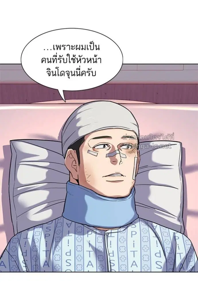หน้า 7 จาก 131