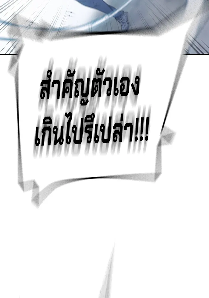 หน้า 58 จาก 222