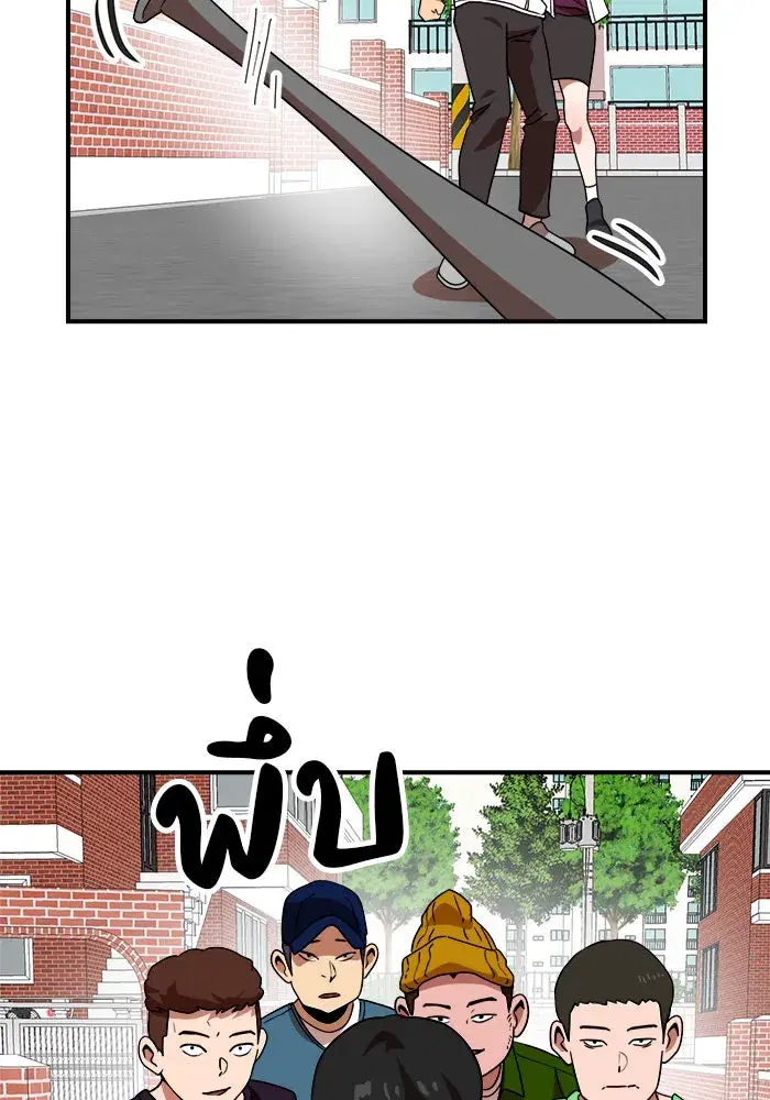 หน้า 125 จาก 133
