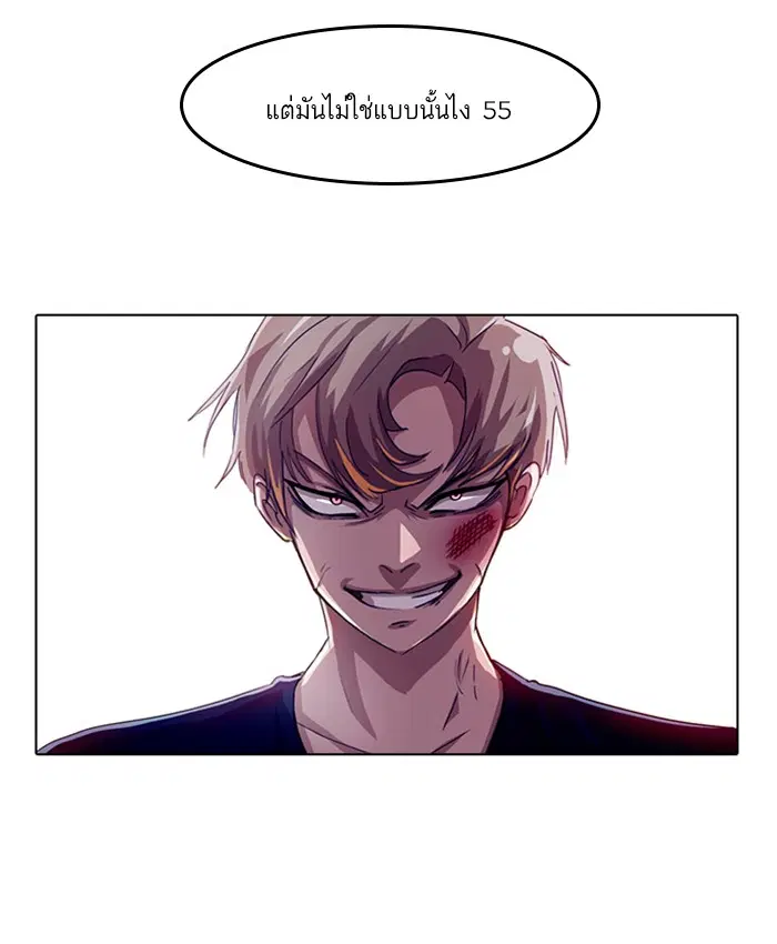 หน้า 16 จาก 112