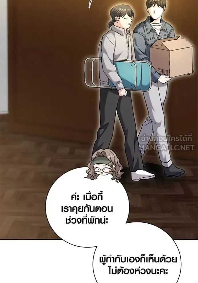 หน้า 6 จาก 134