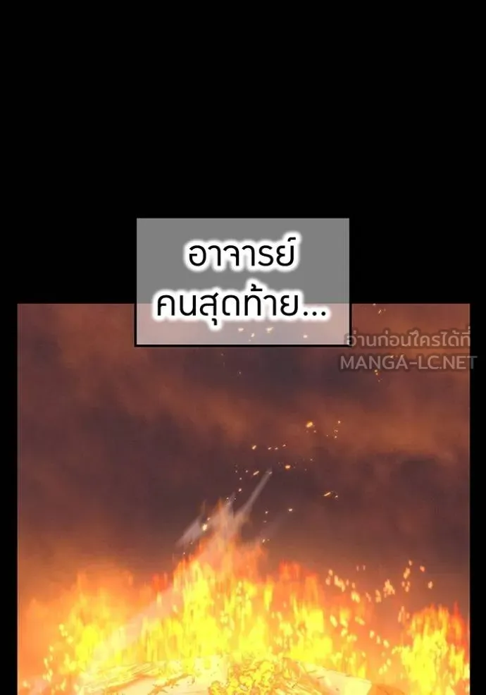 หน้า 17 จาก 162