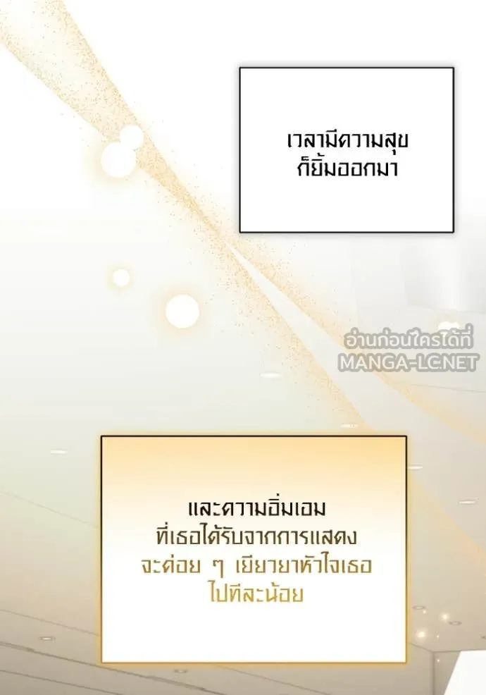 หน้า 20 จาก 163