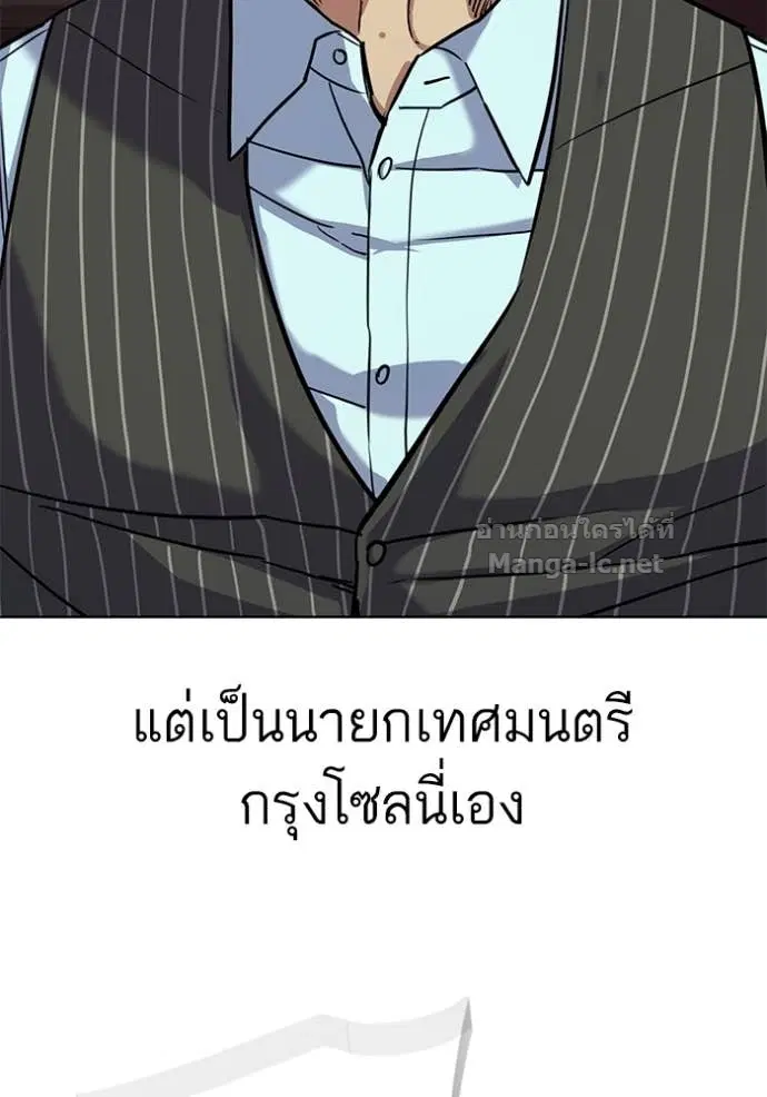 หน้า 99 จาก 144