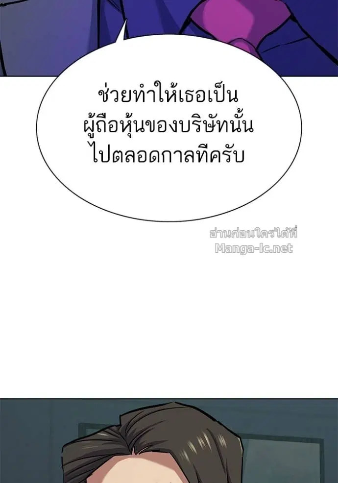 หน้า 62 จาก 155